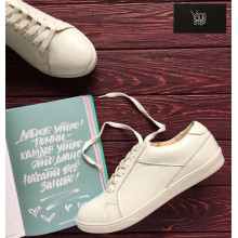 Кеди з білої шкіри Арт. Т-4