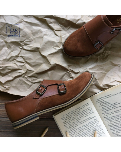 Монки рудого кольору Арт. 12-24