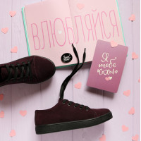 Кеди із натуральної замші Арт. Em-1