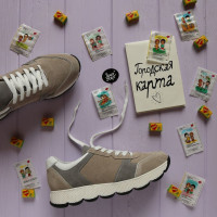 Кросівки із замші Арт. Т-3 ДОП*