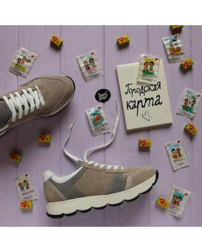 Кросівки із замші Арт. Т-3