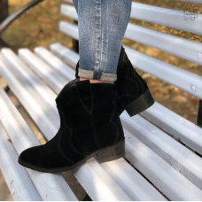 Козаки із чорної замші Арт. 306-2