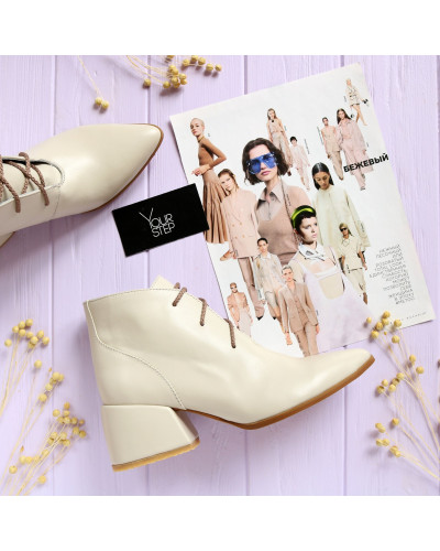 Ботильоны из бежевой кожи Арт. 657-10/w324Ок