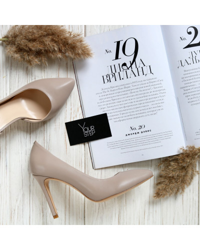 Туфлі-човники з бежевої шкіри Арт. 35-5/60Ок