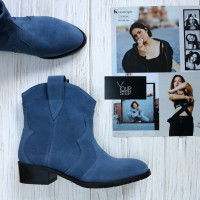 Козаки із замші Арт. 306-2