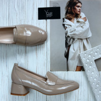 Туфли из темно-бежевого наплака Арт. 456-3/53Ok-П