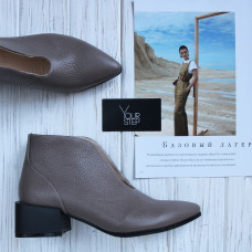 Ботильоны из кожи флотар цвета какао  Арт. 457-8/56