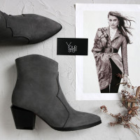 Козаки із сірого нубуку Арт. 657-11/57