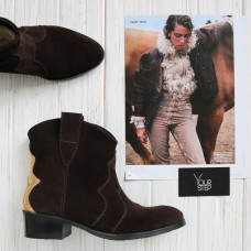 Козаки шоколадного кольору Арт. 306-2