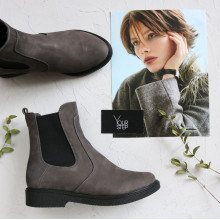 Челсі із сірого нубуку Арт.12-1(Sn4)