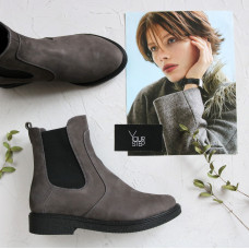 Челсі із сірого нубуку Арт.12-1(Sn4)