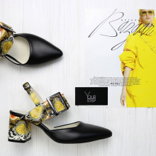 Туфлі-човники з чорної шкіри Арт. 657-17/47Ok