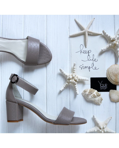 Босоніжки з бежевої шкіри під рептилію Арт 615-3Ок