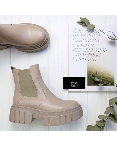 Челсі із темно-бежевої шкіри Арт. 12-1/As27